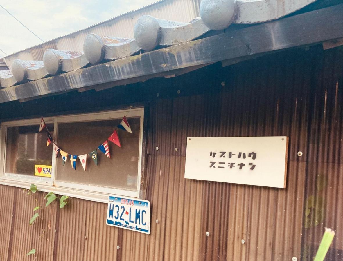 Guesthouse Nichinan - Vacation Stay 82905V Luaran gambar